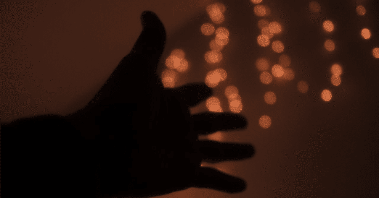 SBI証券 S株（単元未満株）の約定タイミングを徹底解説します｜櫻 もちこ｜小さな幸せ案内人｜12/21 Kindle初出版！！なるたけフォロバ100