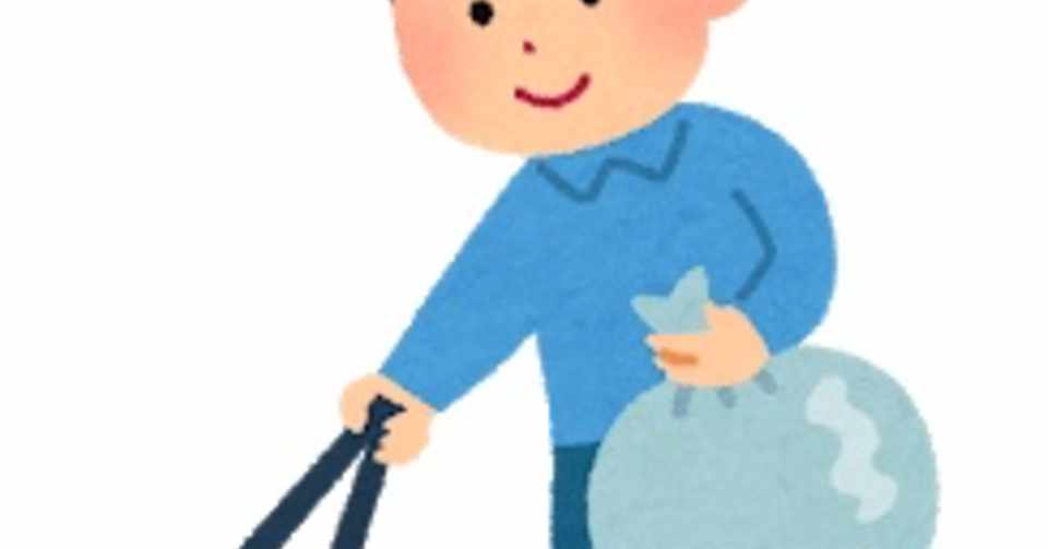 ゴミ拾いサークル むうせい 最下層スペック木彫師 Note