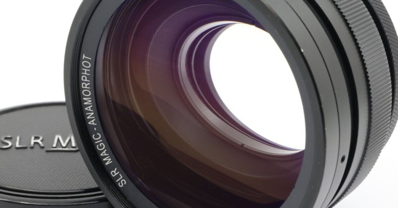 レンズ(単焦点) SLR MAGIC-ANAMORPHOT 1.33x-50 SLR Magic Anamorphot-50 1.33x Anamorphic Adapter SLRA50-1.33X