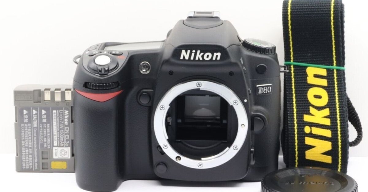Nikon D80 デジタル一眼レフカメラ　ボディ　バッテリー2個付き ジャンク】Nikon D80 ボディ 充電器/バッテリー2個 - メルカリ