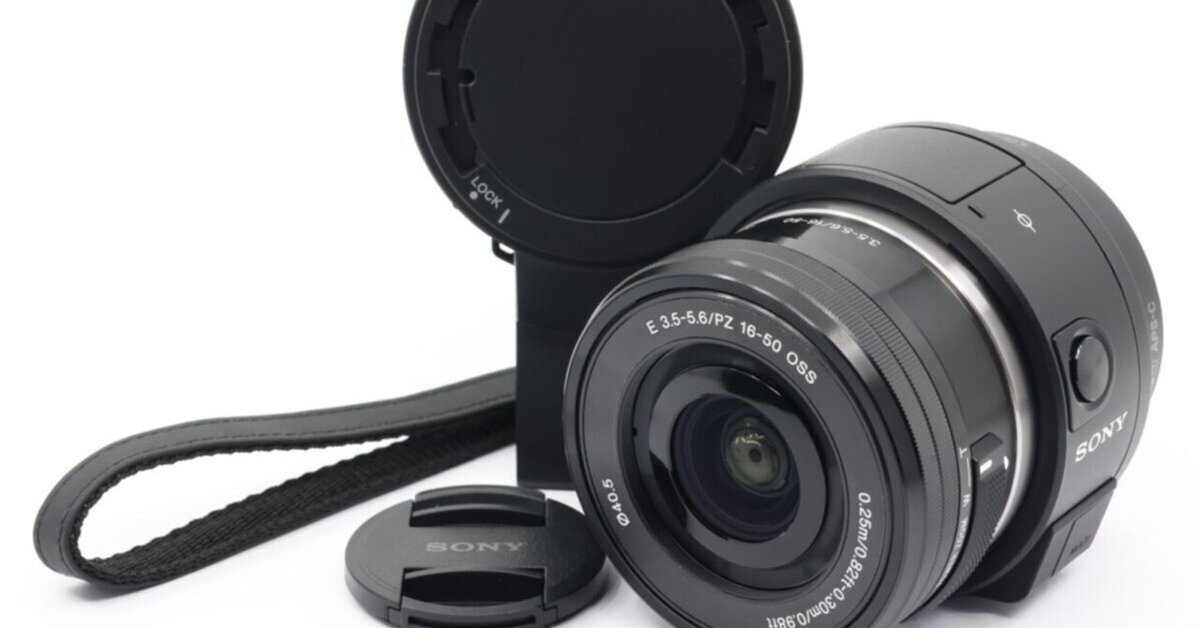 ム*グ様 SONY α ILCE-QX1L パワーズームレンズキット Amazon | SONY レンズスタイルカメラ ILCE-QX1 パワーズーム