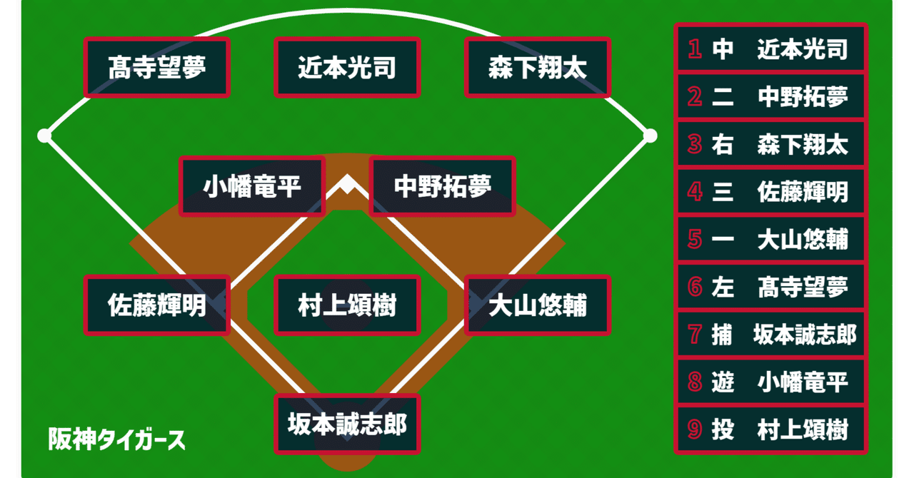 rectangle_large_type_2_08a826f