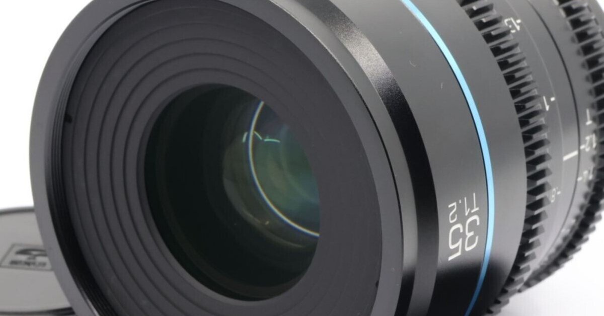 【美品】SIRUI 35mm T1.2 シネレンズ Eマウント Amazon.co.jp: SIRUI Night Walker 35mm T1.2 シネレンズ 大口径