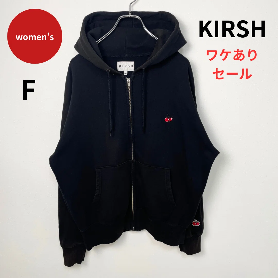 KIRSH ウォニョン着用 パーカー IVE - KIRSH ウォニョン着用 パーカーの通販 by ラクマ｜アイヴならラクマ