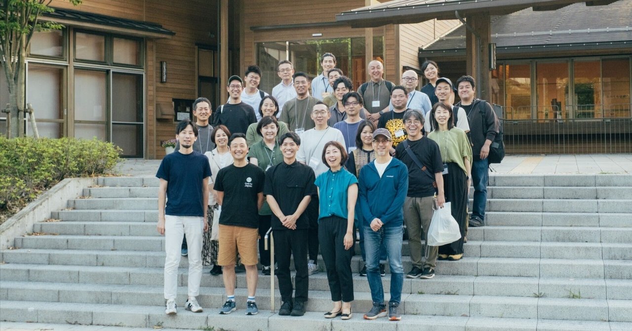 【イベント開催報告】リビングラボから考える地域×関係人口の可能性 ー 自然・文化資本 × データ × 市民科学 × 好奇心の合流地点 ー eyecatch