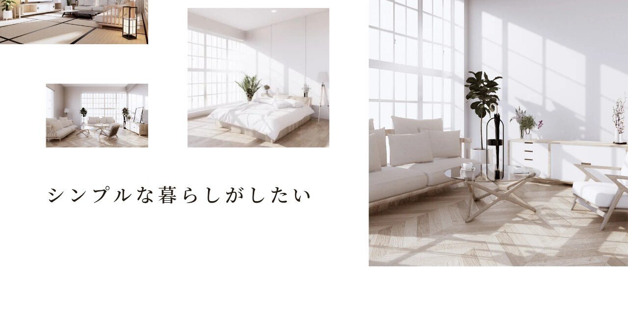 ひめ　常に断捨離中　2点おまとめ ひめ 常に断捨離中 2点おまとめ 最近、断捨離した？断