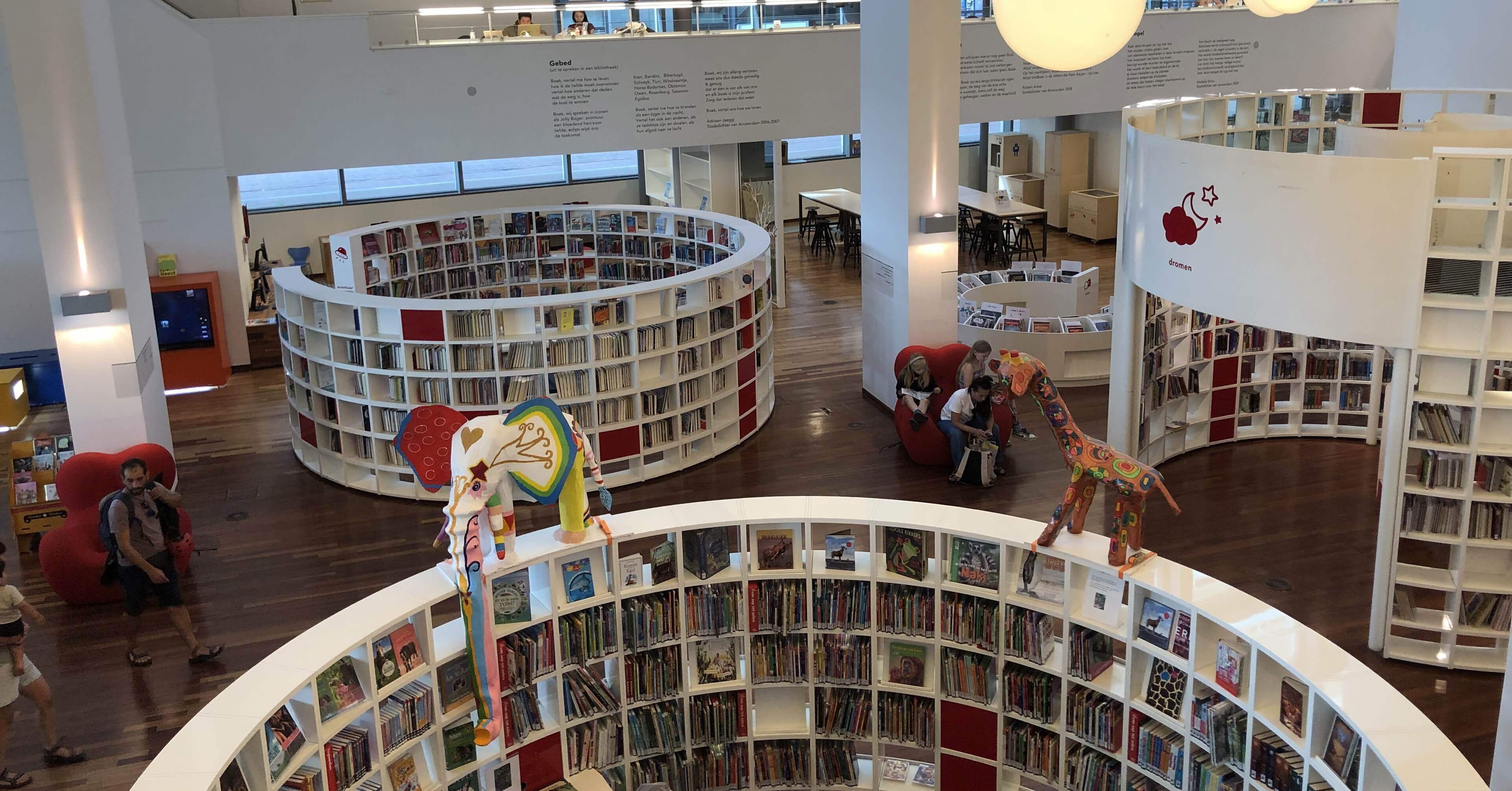 オランダの本のある場所を巡る旅④／⑤ アムステルダム中央図書館｜FUJITA