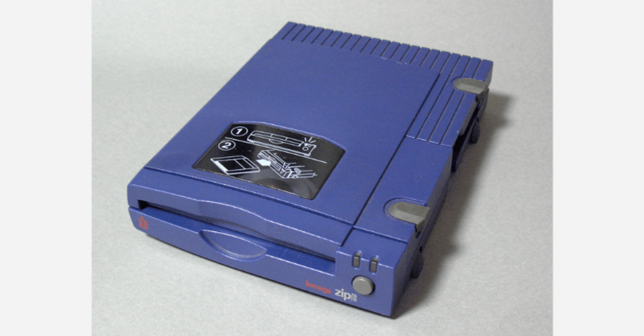 MSX用 ROM HUNTER MK II バックアップツール MSX ロムハンターmk2 MSX