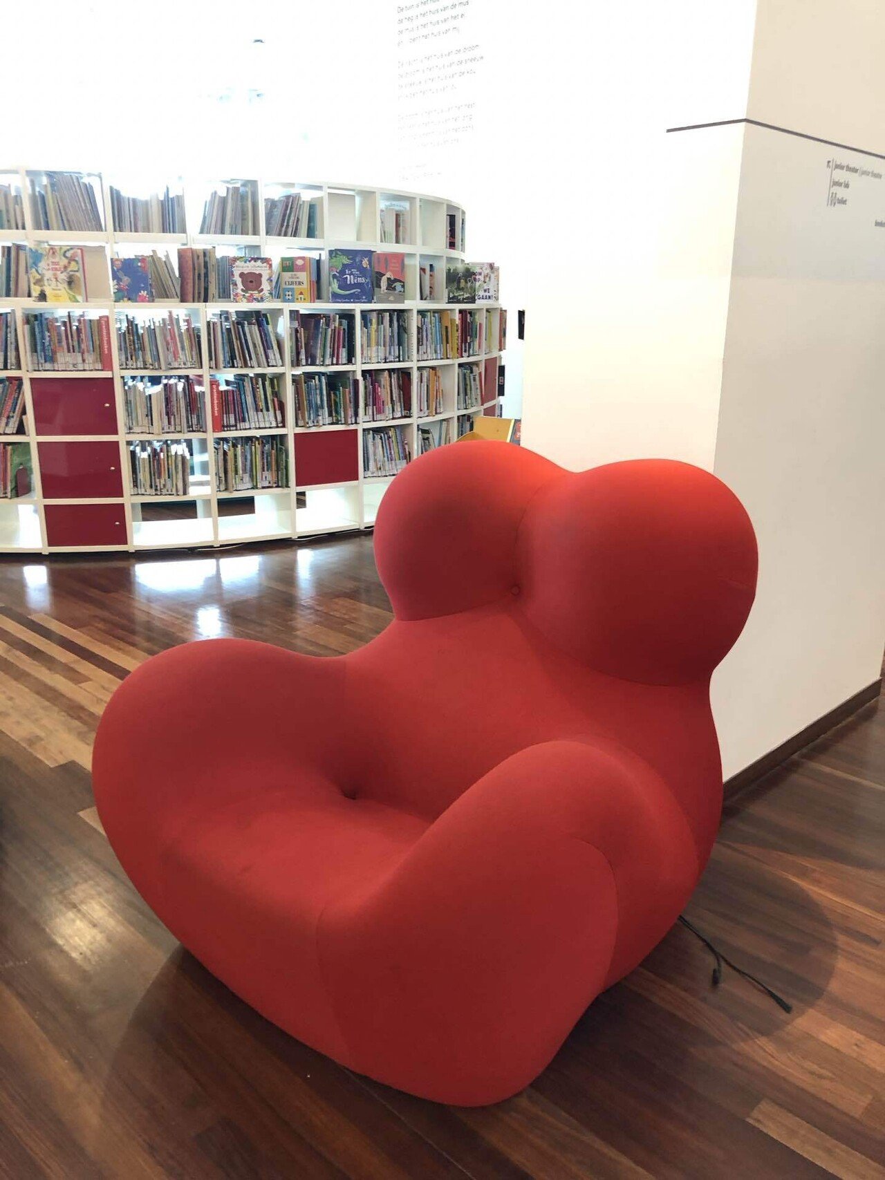 オランダの本のある場所を巡る旅④／⑤ アムステルダム中央図書館｜FUJITA