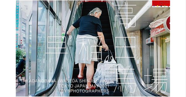 写真記録集販売してます！｜鎌倉市教育委員会note