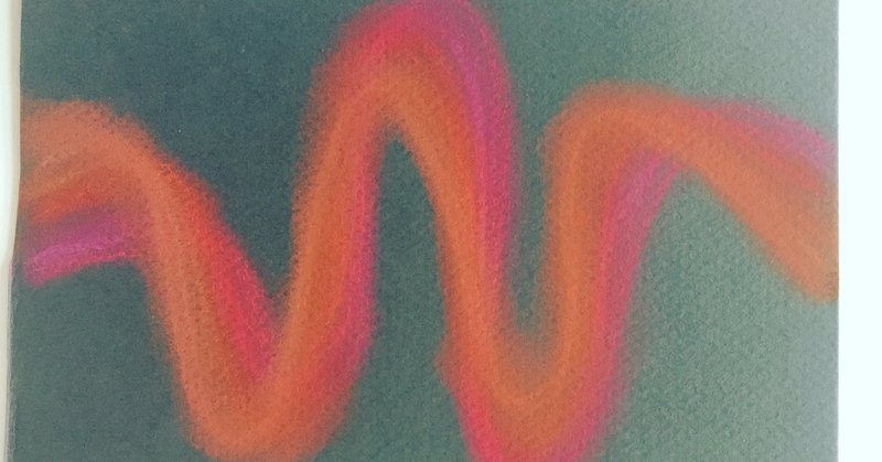 エネルギーの無駄遣いを防ぐ 感情のラベリング Awai 佐藤草 さとうそう Note