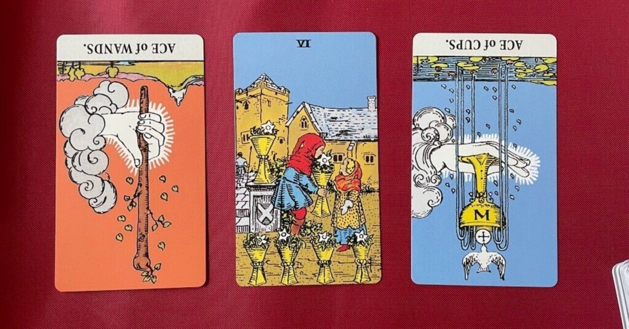 タロットは怖くない｜南城さいき