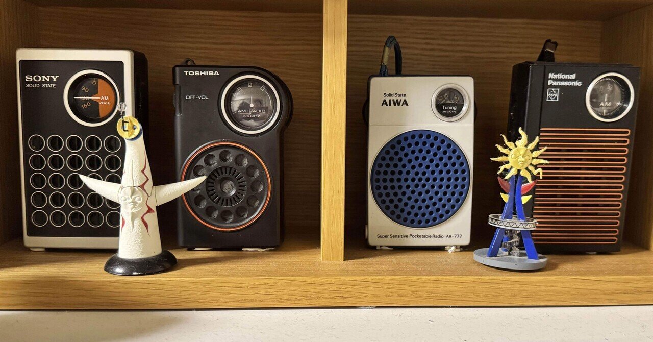 QODOSEN DX-286 デジタルBCLラジオ新品 71QdE71jvdL._UF350,350_QL80_.jpg