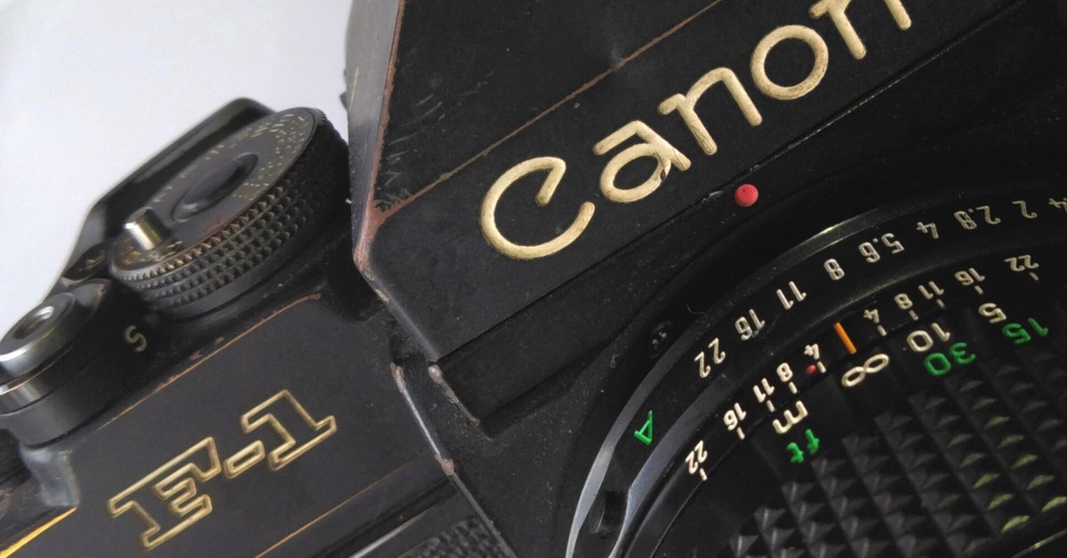 CANON NEW F-1｜いつかどこかで
