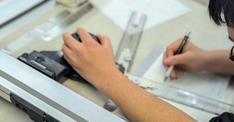 和歌山工業高校定時制の設置学科を紹介します