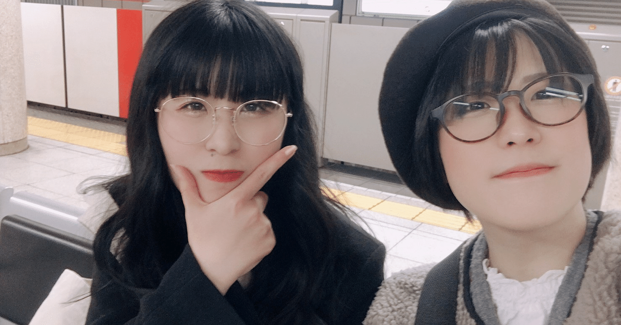 ここ最近の出来事 天野ひかり ウェンズデイズ Note