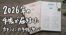 【小説 130冊超まとめ売り】 東野圭吾／宮部みゆき／湊かなえ等 小説 130冊超まとめ売り】 東野圭吾／宮部みゆき／湊かなえ