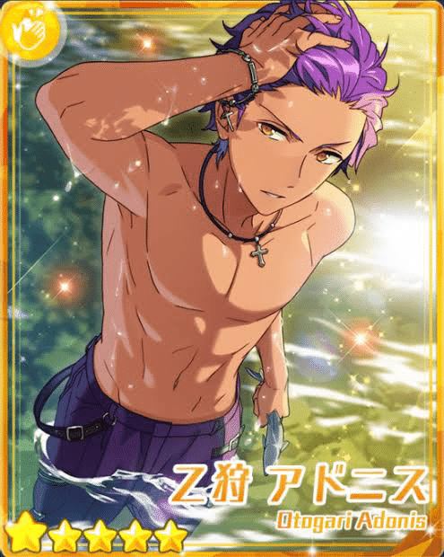 乙狩アドニスという恐ろしいほどBEAUTIFULな男の話【乙狩