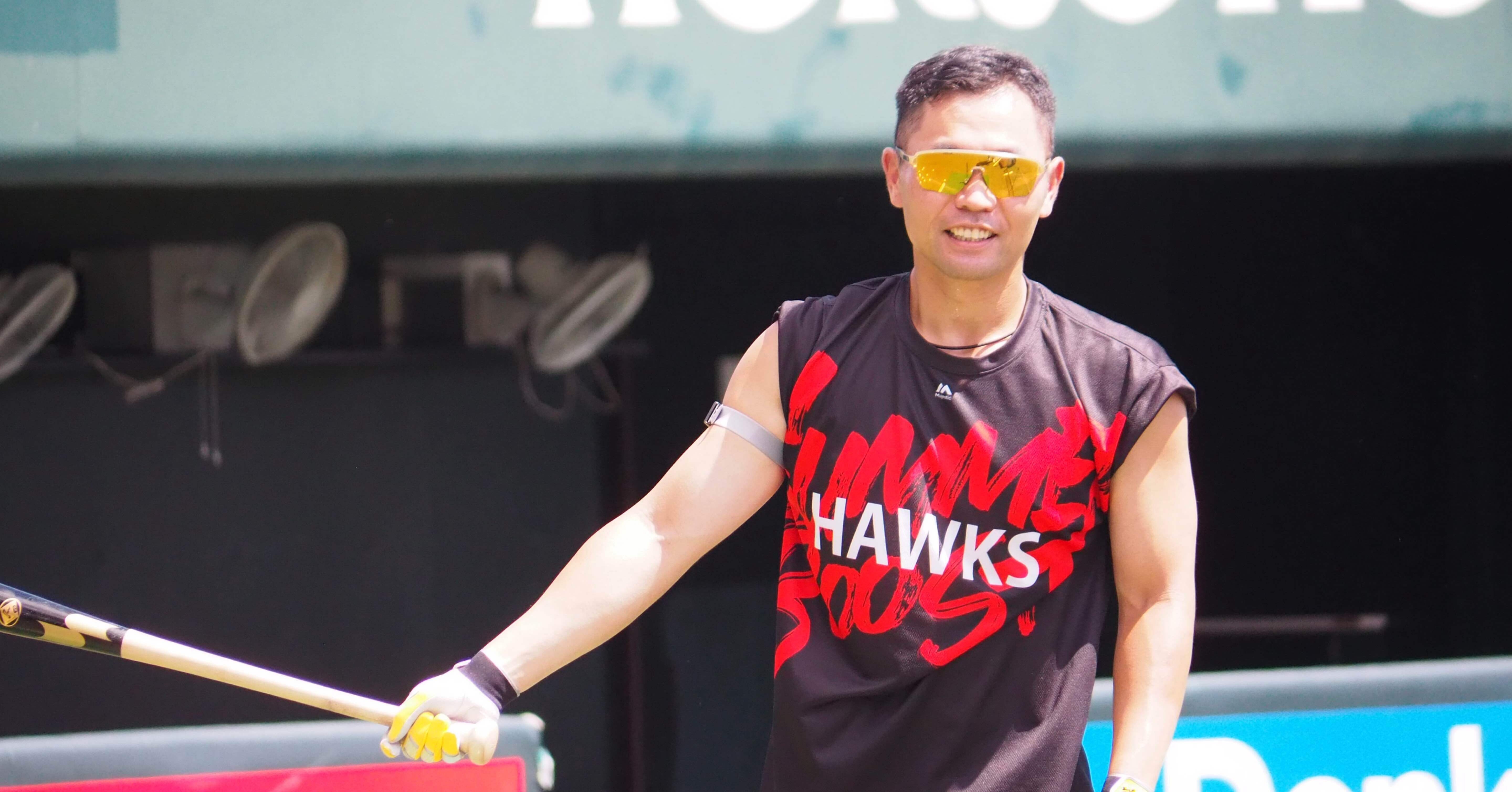 中村晃の『やり抜く力』…