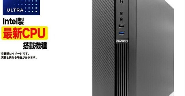圧倒的コスパ/Core i7/SSD1000GB/16GB/№447 ドスパラ、「Core Ultra 7 155H」を搭載した16型ゲーミングPCの