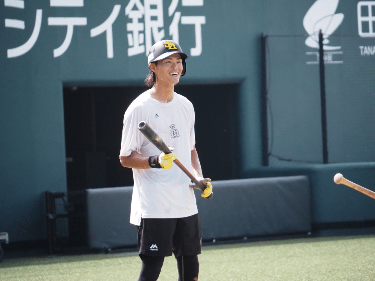 若鷹ガチャ OP戦ver 中村晃 若鷹ガチャ OP戦ver 中村晃 応援タオル新商品＆3/12オープン戦