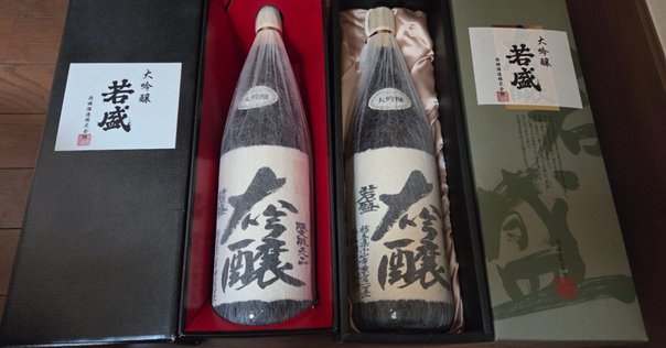 【中古】 日本の酒５０００年/技報堂出版/加藤百一 日本の酒5000年 | 加藤 百一 |本 | 通販 | Amazon