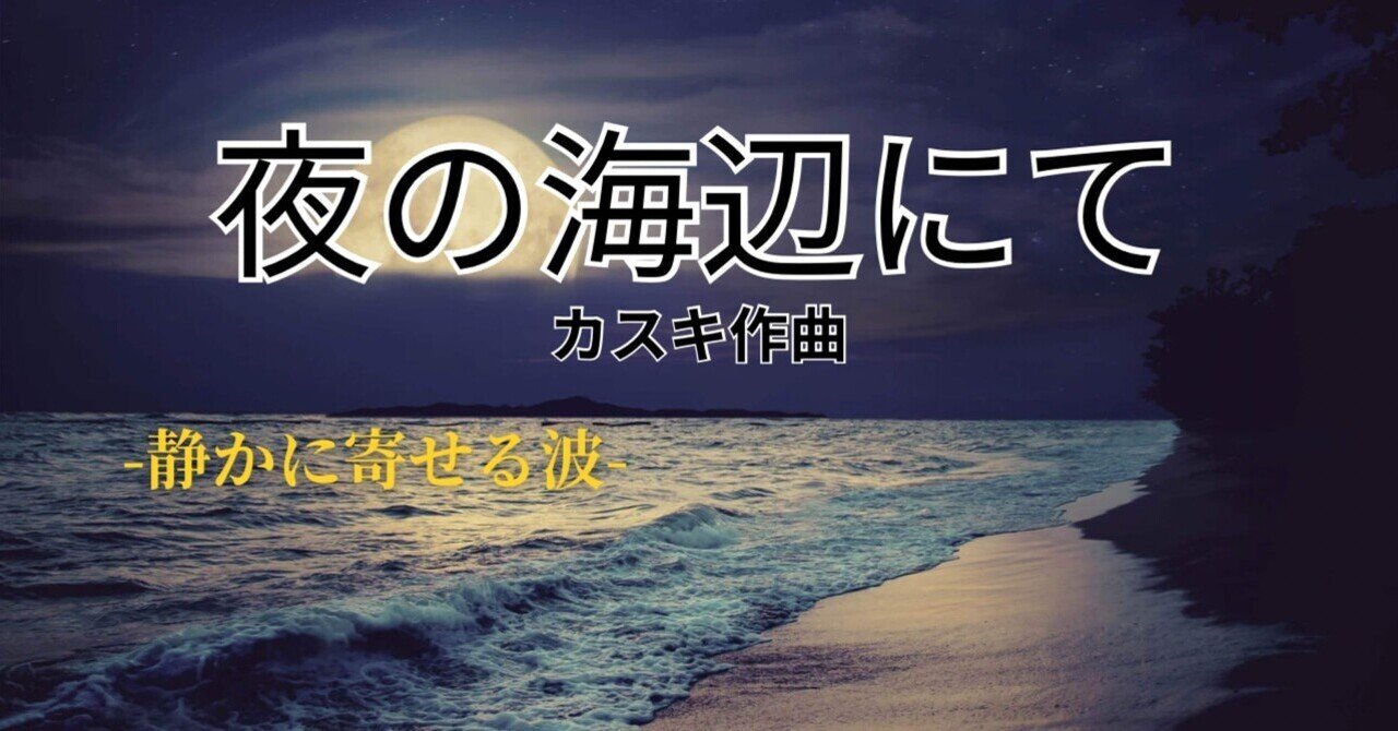 激レアCD 桑名正博 Who are you? 斉藤ノブ 夜の海 下田逸郎 Amazon.co.jp: 桑名正博 下田逸郎と唄う : 桑名正博 and 下田