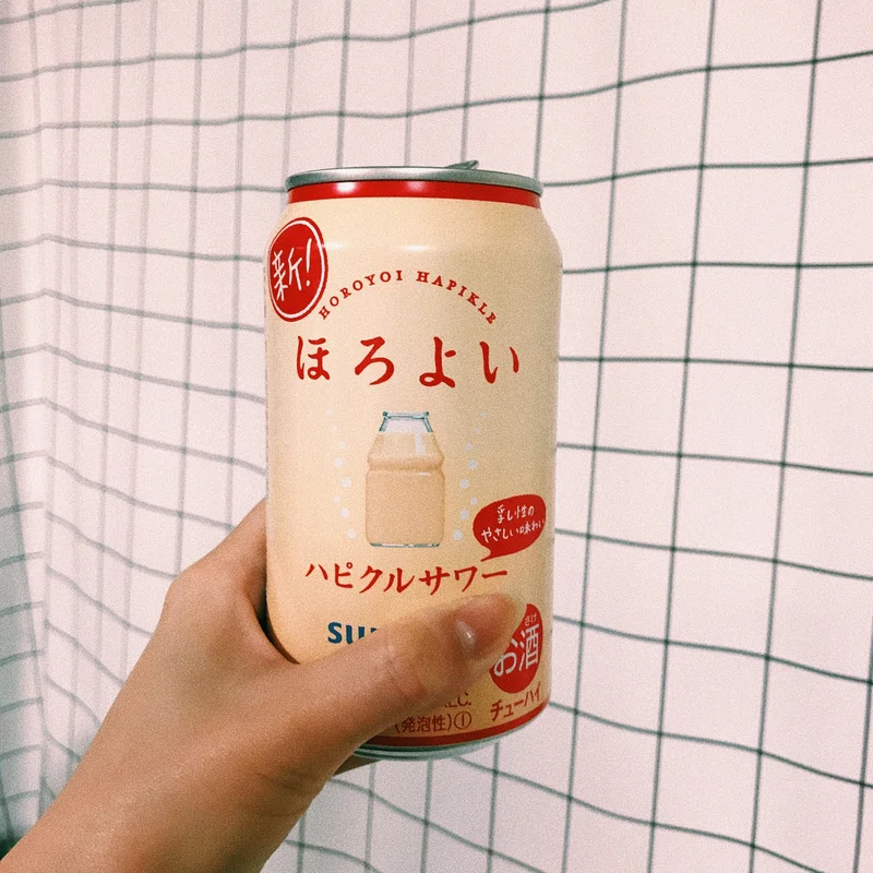 自由に飲める酒とルールがある水筒の麦茶 みっつ Note