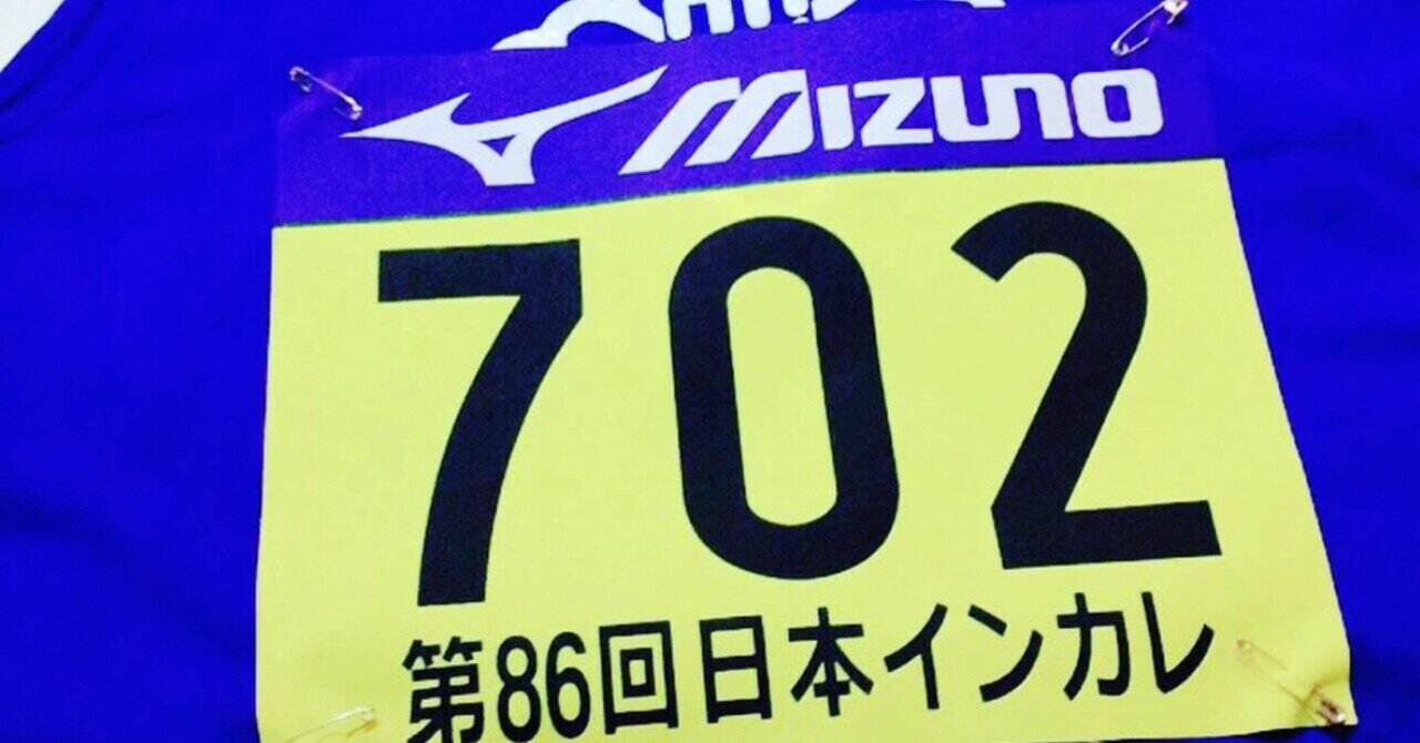 日本・ひふみ祝詞】覚えておいた方が良い日本に古くから存在した