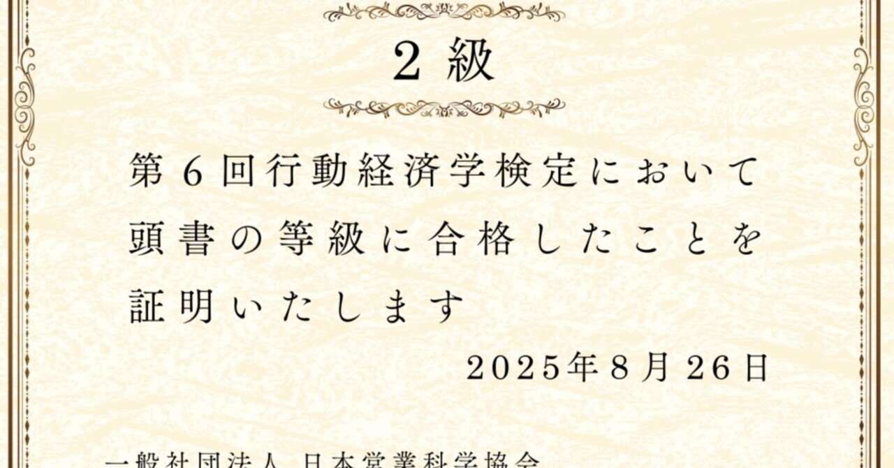 経済学の原則 自由と経済開発 / セン，アマルティア【著】〈Sen