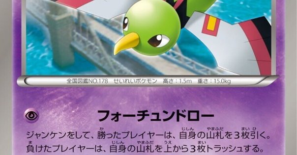 ポケモンカード ADV PCG シリーズ のみ 約1000枚 まとめ AP01 AP01 ポケモンカード ADV PCG シリーズ のみ 約1000枚 まとめ