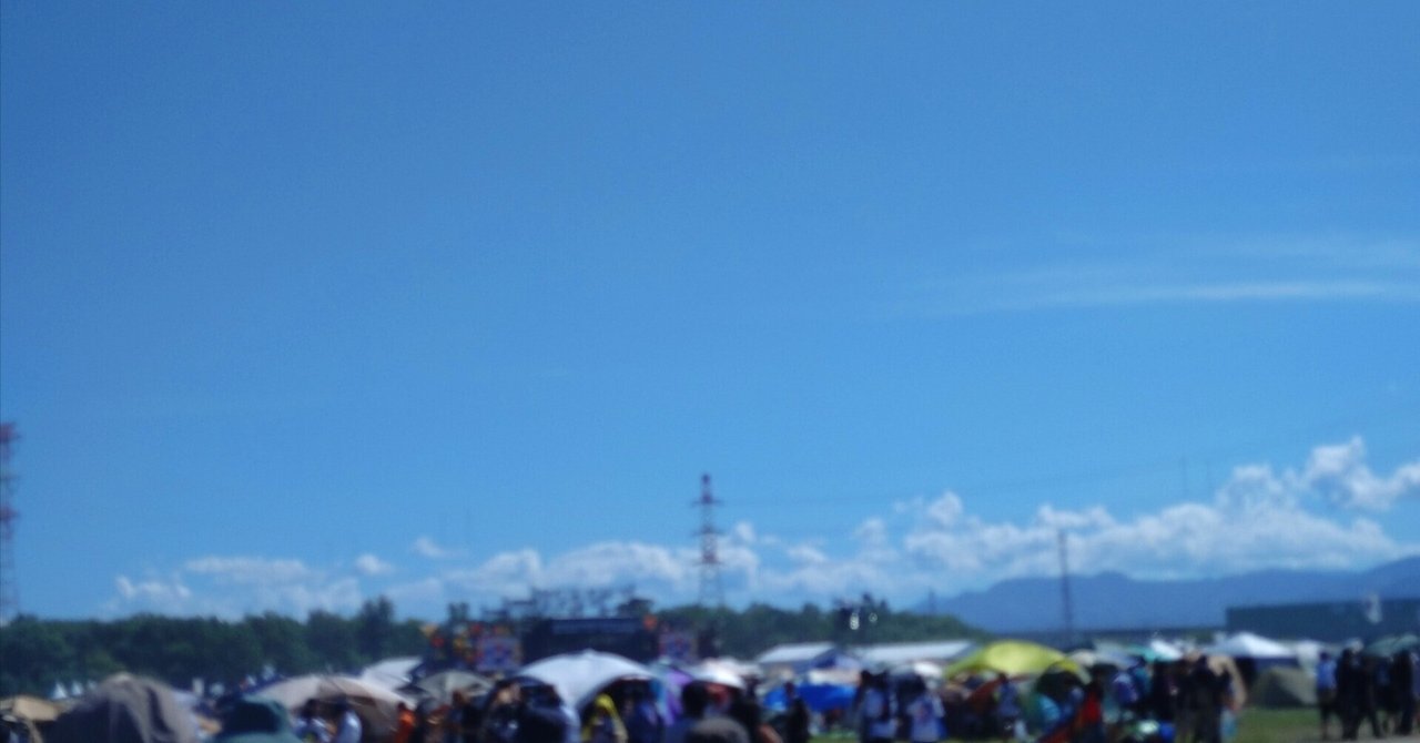 雲 CR フェス 20点 新しい学校のリーダーズ、米ロサンゼルスにて開催のフェス「Head