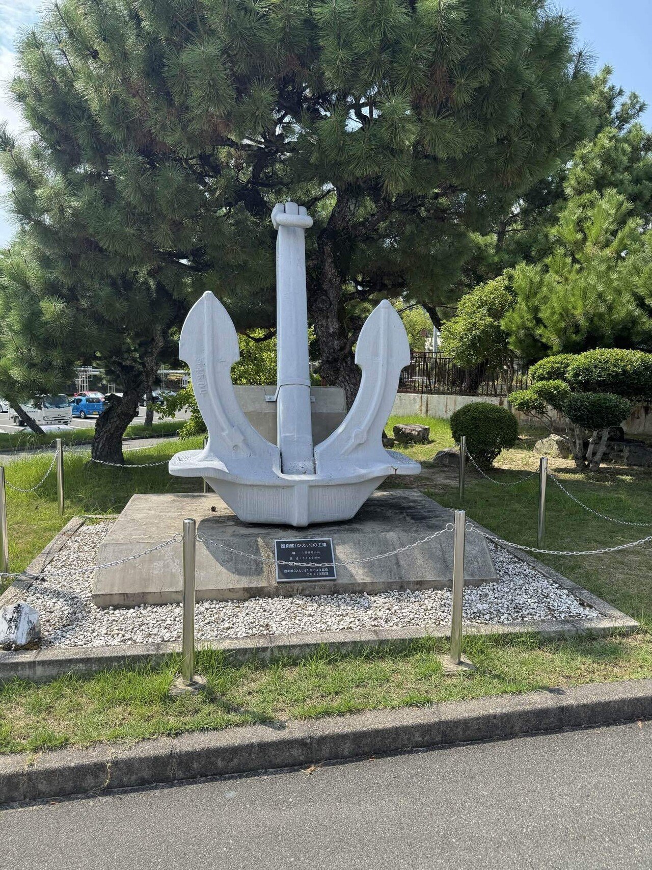江田島元海軍兵学校｜うえきはらひろのぶ(上木原弘修)