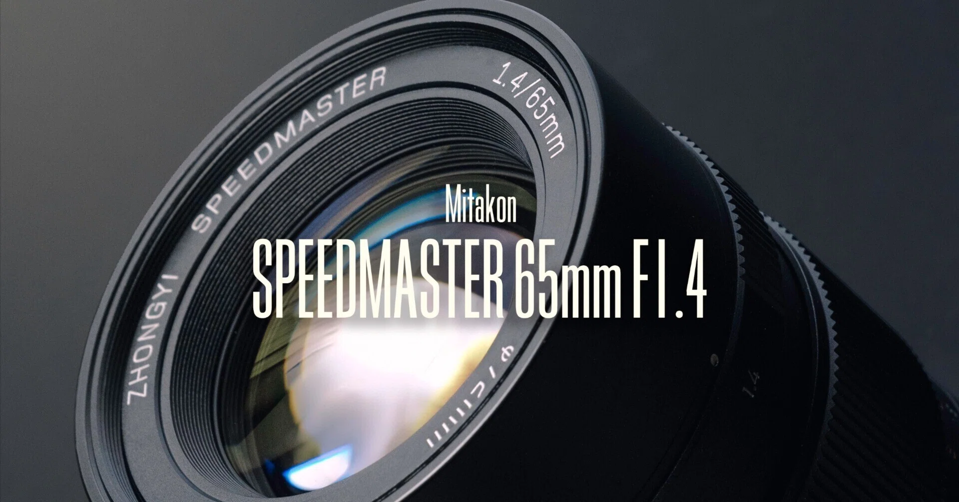 レンズ(単焦点) mitakon 65mm f1.4 撮影機材について:SPEEDMASTER 65mm F1.4 レビュー｜Misaki Nagao