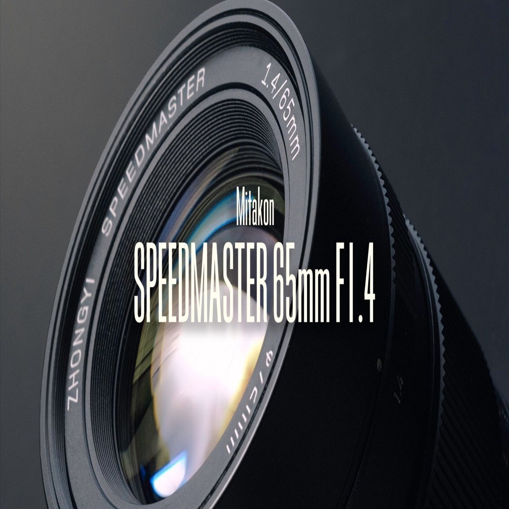 撮影機材について:SPEEDMASTER 65mm F1.4 レビュー｜Misaki Nagao