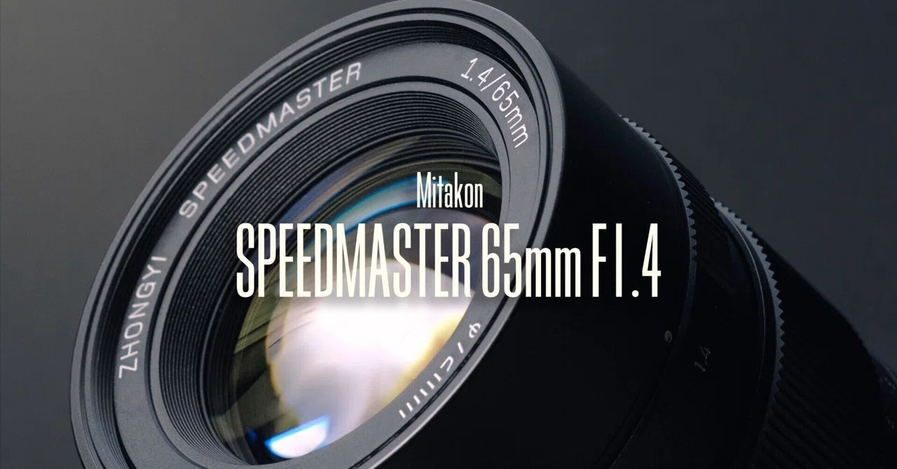 撮影機材について:SPEEDMASTER 65mm F1.4 レビュー｜Misaki Nagao