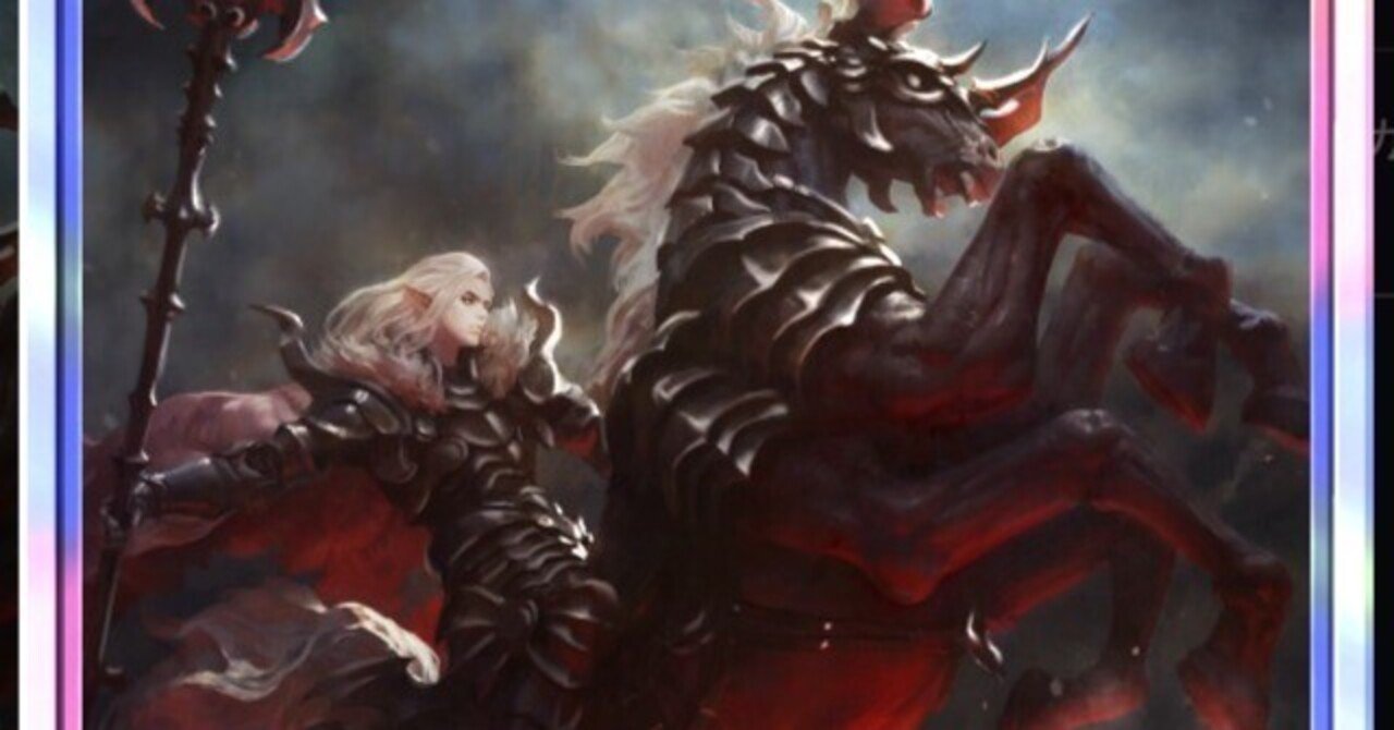 シャドウバース シャドバ shadowverse 2弾コンプ オリヴィエ他 シャドウバース シャドバ shadowverse 2弾コンプ オリヴィエ他