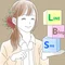 ゆき|ブログ×LINEマーケター(構築代行コンサル)
