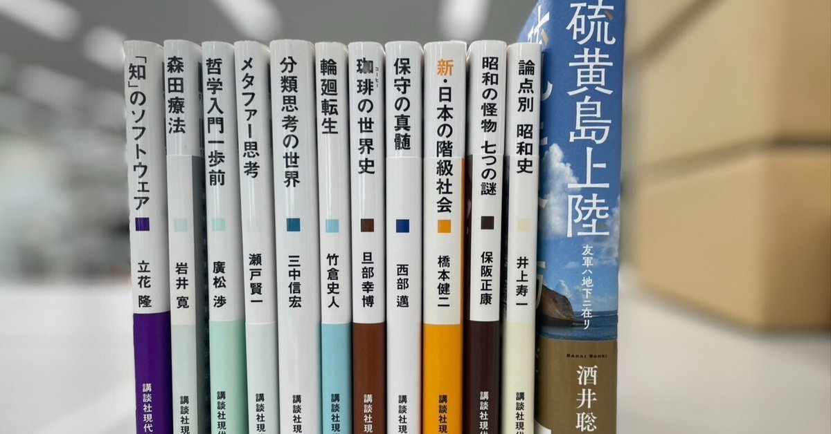 森田療法関連書籍13冊セット 森田療法関連書籍13冊セット