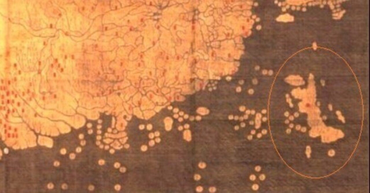 唐宋時代の交通と地誌地図の研究 唐宋時代の交通と地誌地図の研究 唐宋