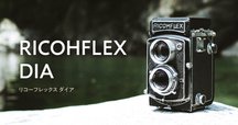 ヤシカ 44 ヤシカ44の35mmフィルム化 その1｜masaki