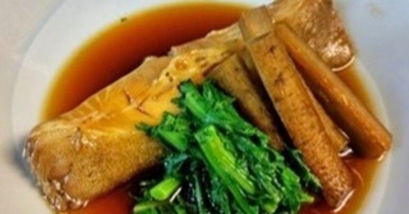 カレイとカレーと辛ぇと カレイの煮付け定食 たぬき女将 郷土料理研究家 Note