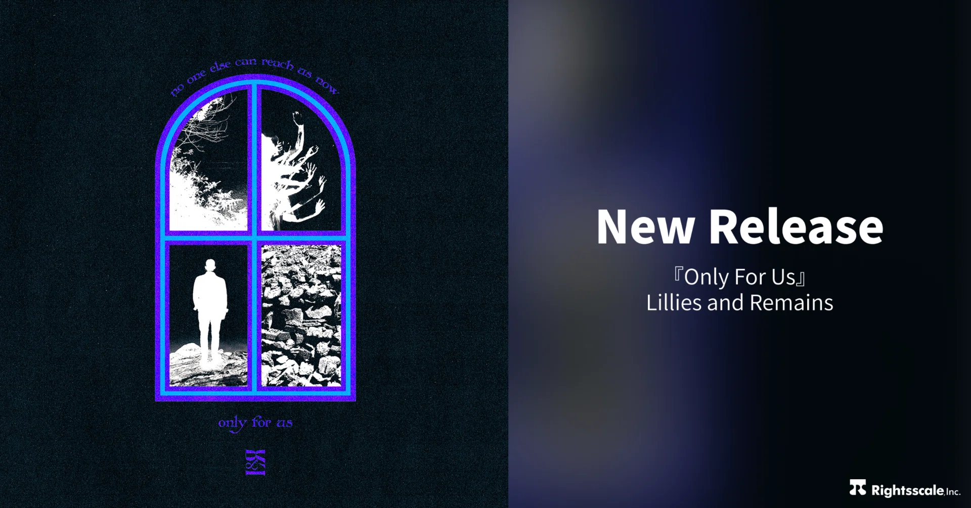 Lillies and Remainsがニューシングル「Only For Us」リリース 東阪