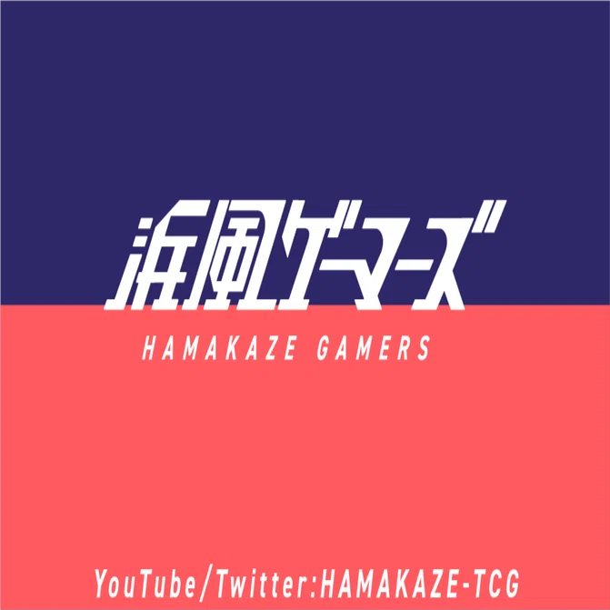 ドリームオーダー】日本選手権に出てみよう！｜浜風ゲーマーズ