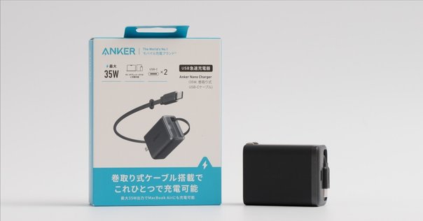 新品未使用◆SKY RC MC3000 ミニ四駆 充電器 メーカー正規品 Amazon | MALTA - SKYRC MC3000 マルチバッテリー対応充放電器