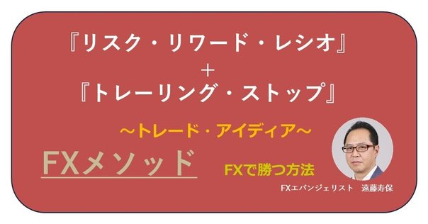 投資本31冊 まとめ売り 株式  タートル流投資 資産運用 など 投資本31冊 まとめ売り 株式 タートル流投資 資産運用 など