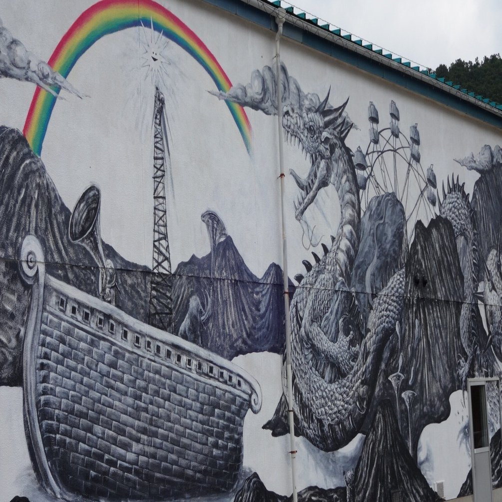 MR-496A エジプトの戦士彫刻装飾 壁画 プレート 装飾品ビンテージ