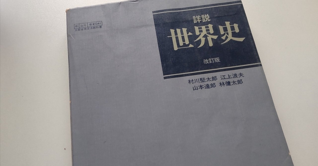 rectangle_large_type_2_6e1259d