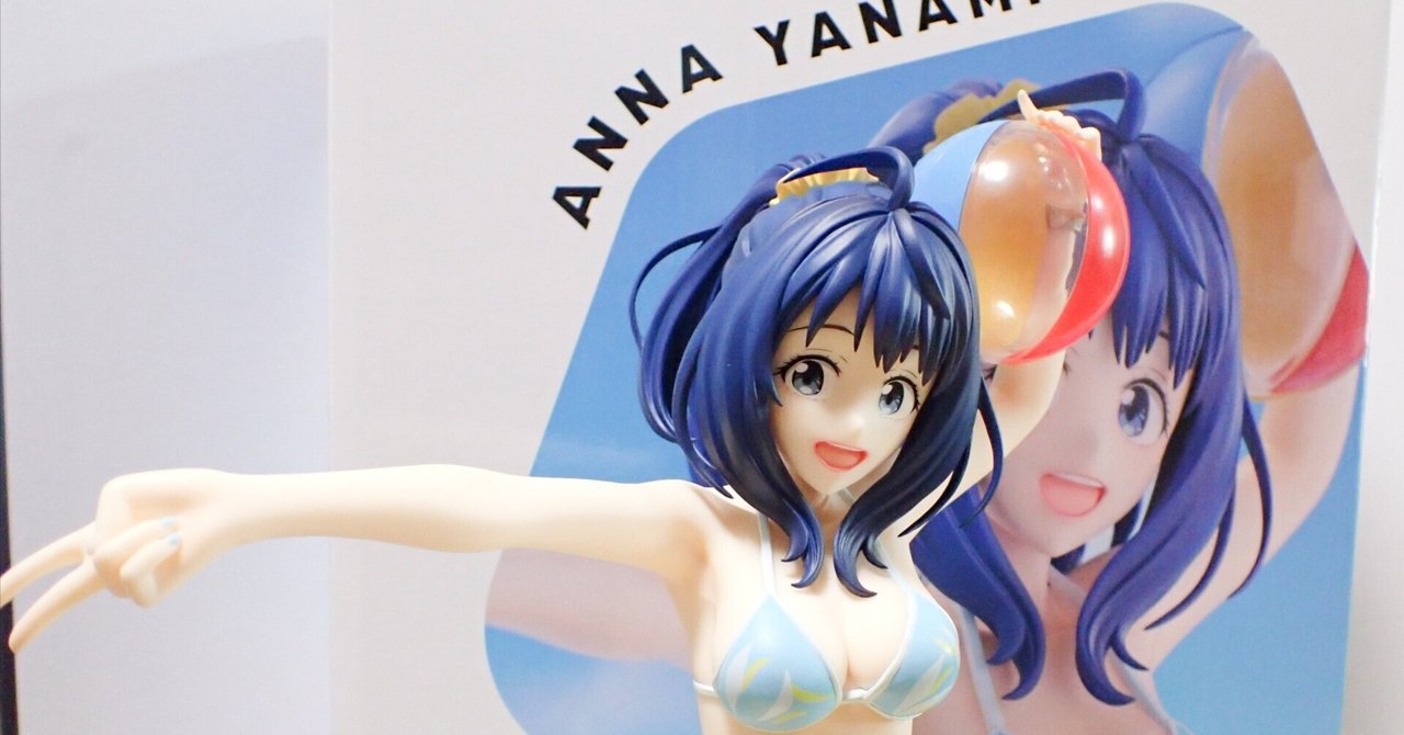 フィギュア TENITOL Lsize 八奈見杏奈ちゃん｜セるしうす