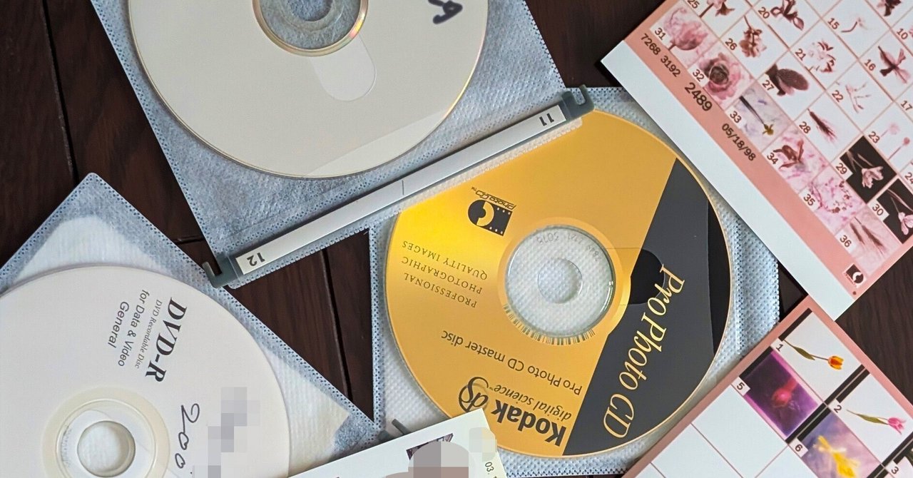 【中古】 慧眼 問題を解決する思考 DVD Amazon.co.jp: 海潮音 [DVD] : 荻野目慶子, 池部良, 橋浦方人: DVD